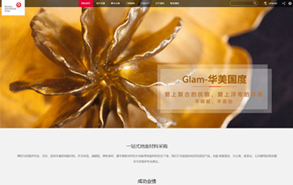 博優(yōu)博艾管理有限公司